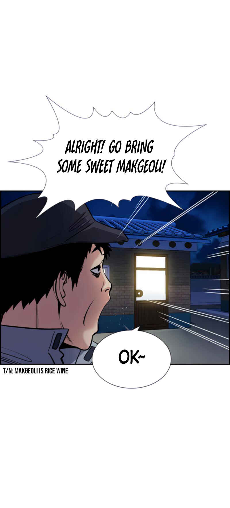 Chapter 75 - Page 42