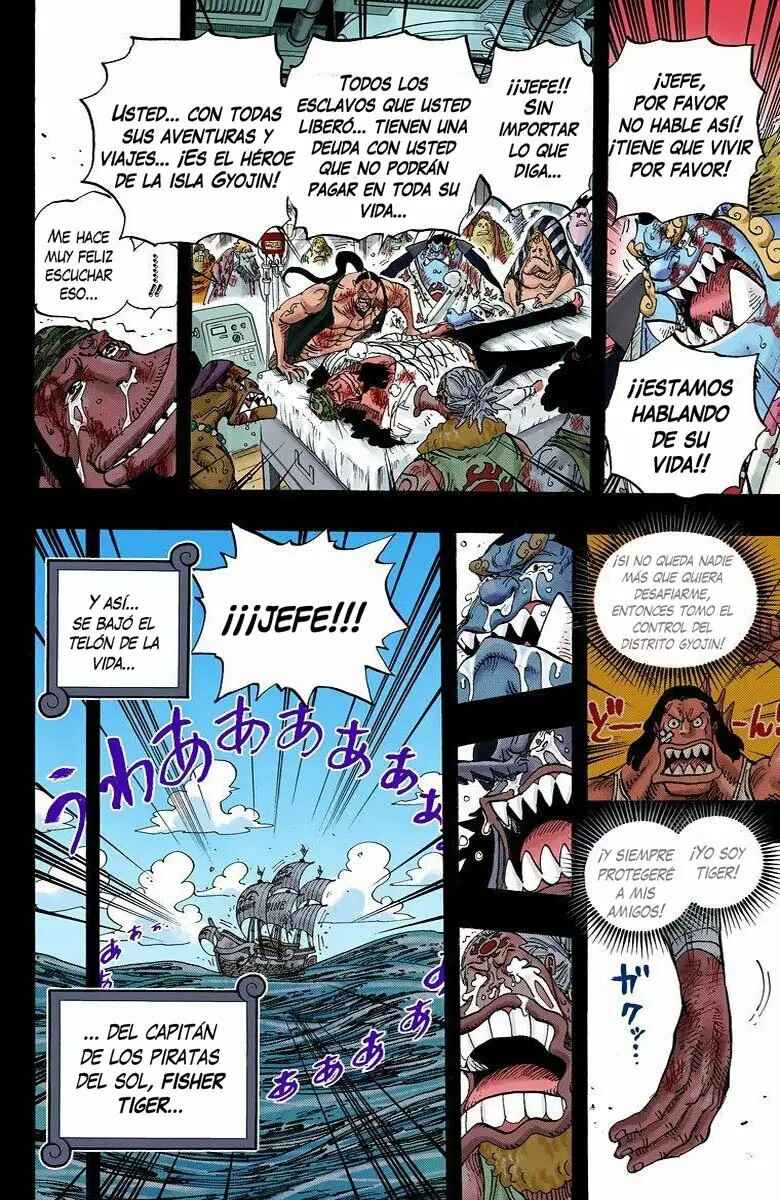 Chapter 623 - Page 18