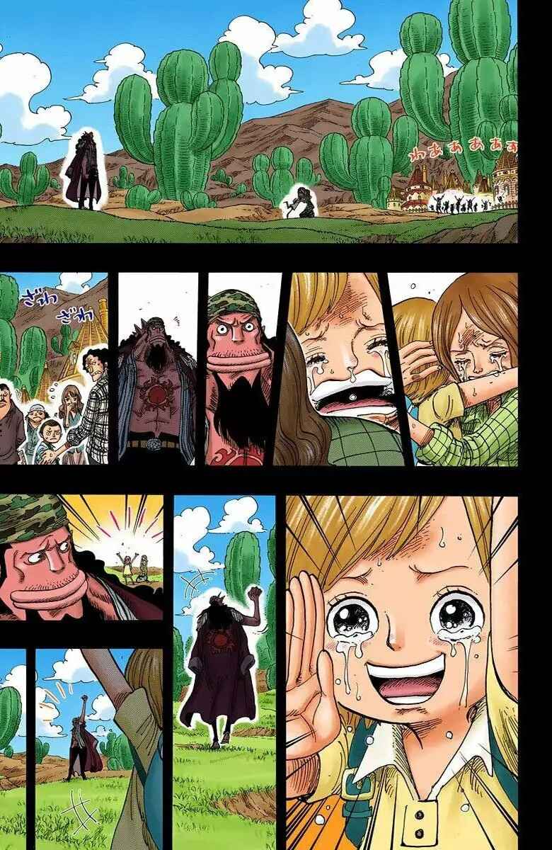 Chapter 623 - Page 9