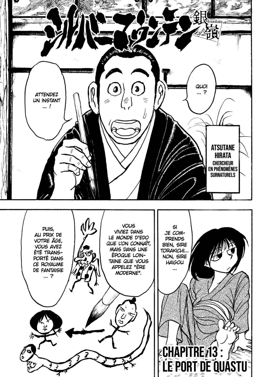 Chapter 13 - Page 1