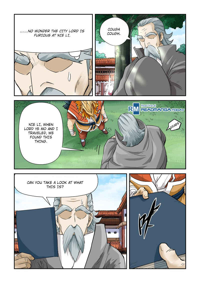 Chapter 119 - Page 4