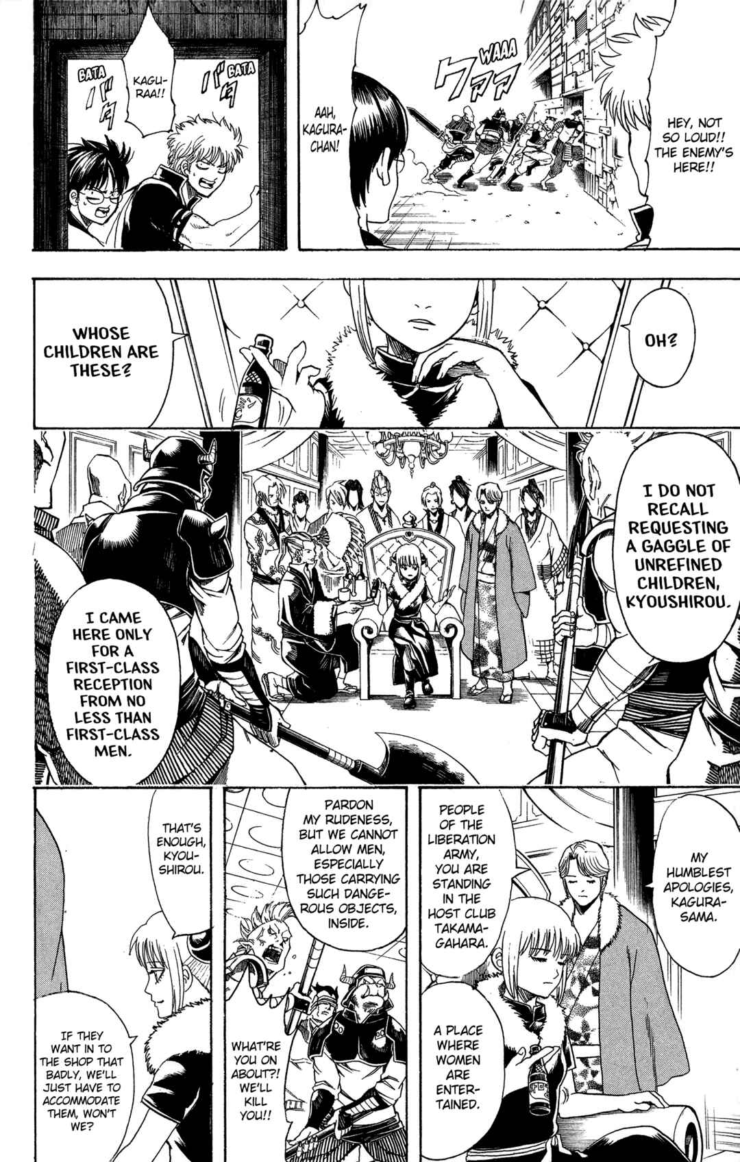 Chapter 615 - Page 12