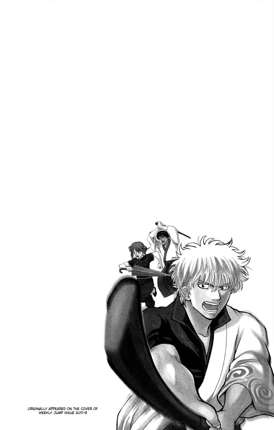 Chapter 615 - Page 18