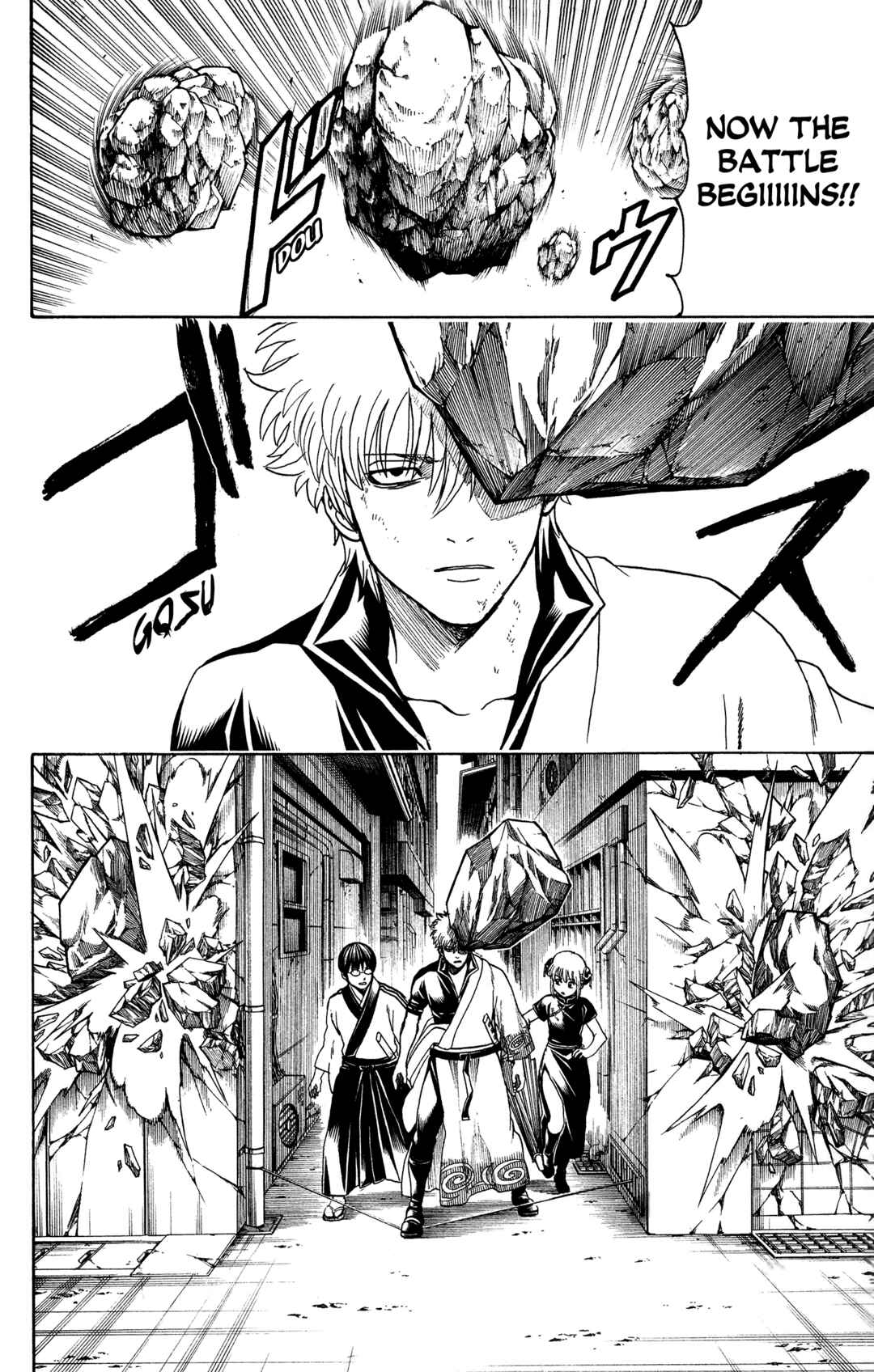 Chapter 615 - Page 6