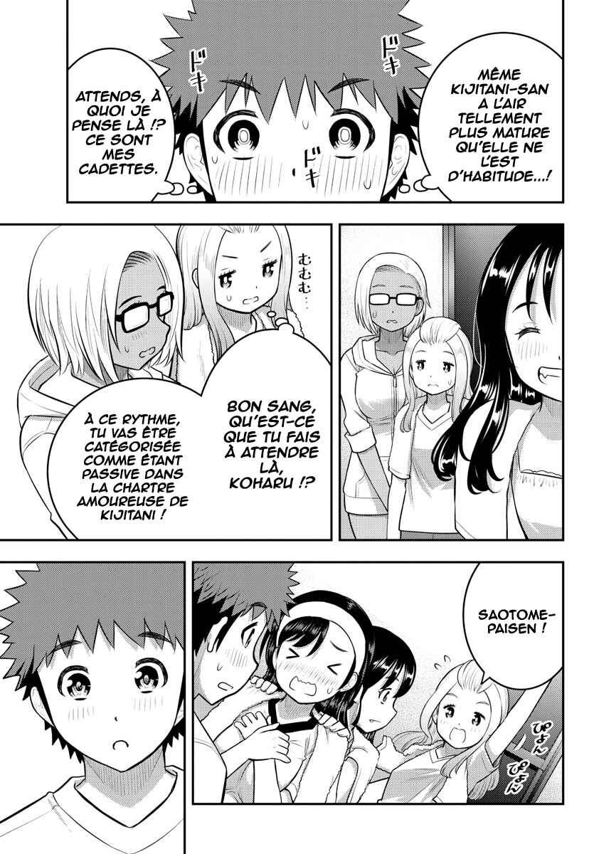 Chapter 123 - Page 18
