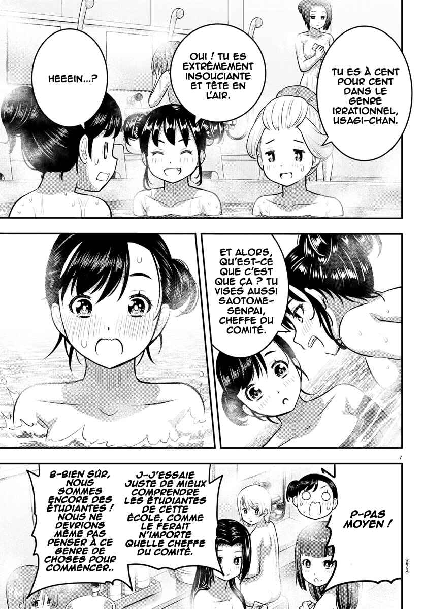 Chapter 123 - Page 8