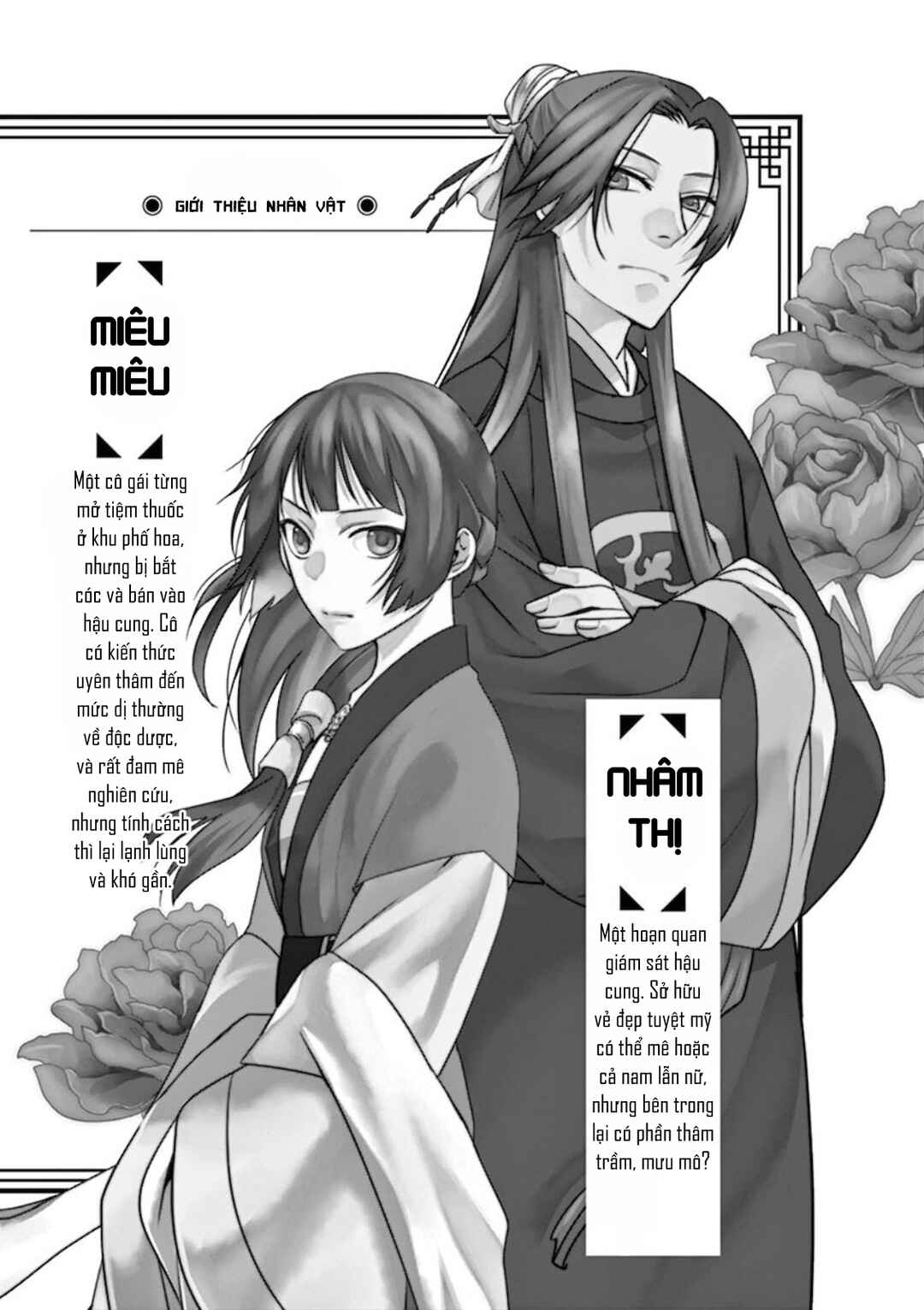 Chapter 9.5 - Page 6