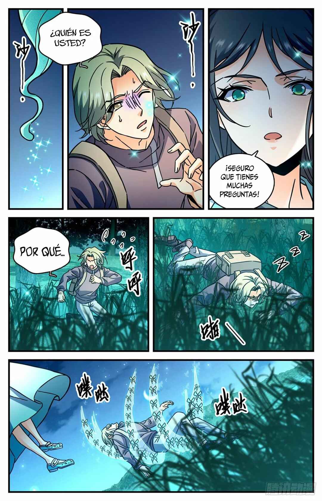 Chapter 793 - Page 8