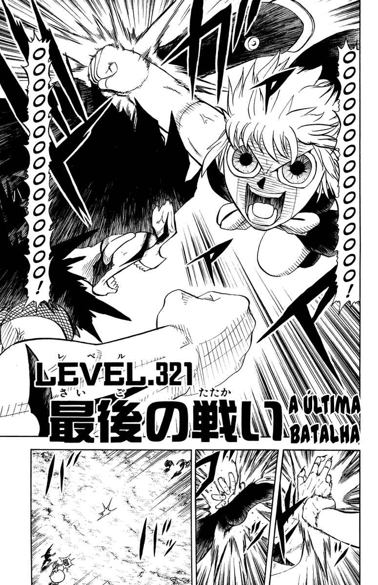Chapter 321 - Page 1