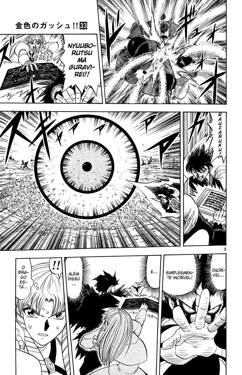 Chapter 321 - Page 3