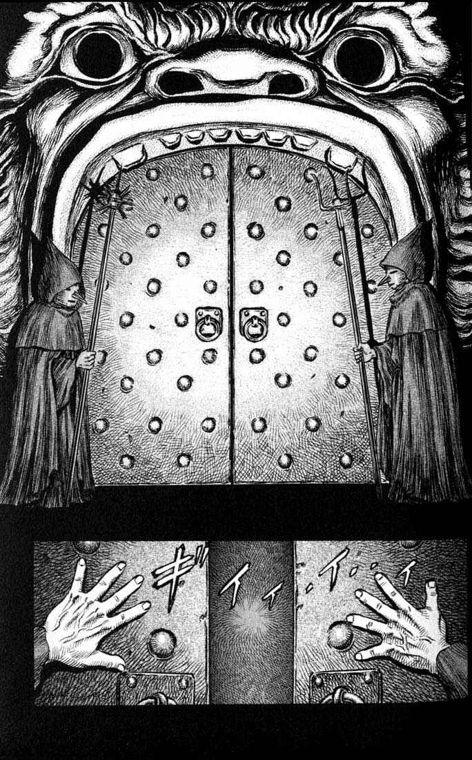 Chapter 135 - Page 15