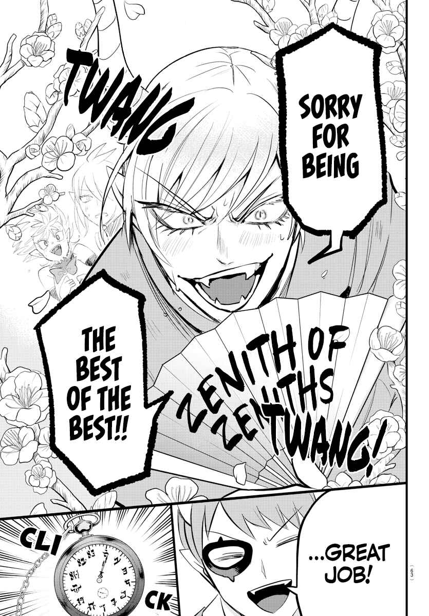 Chapter 264 - Page 16