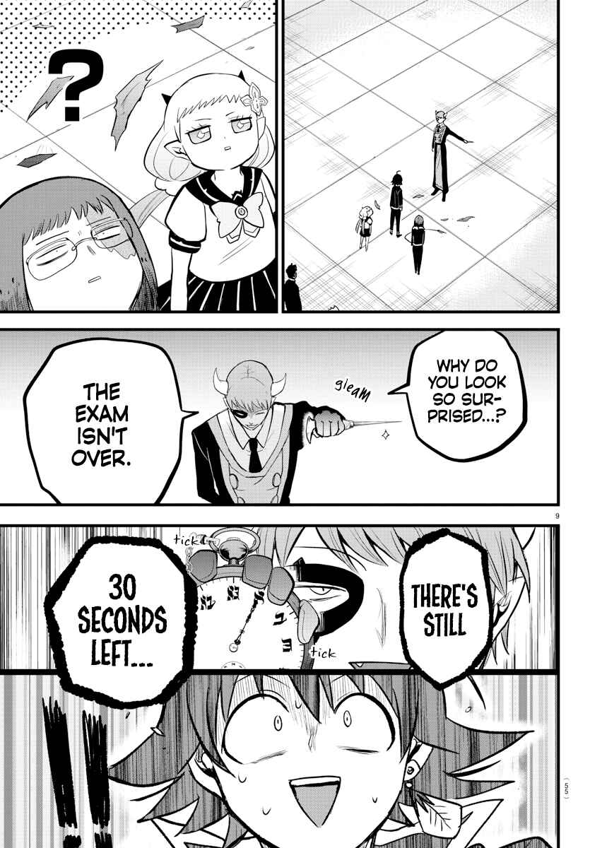 Chapter 264 - Page 9