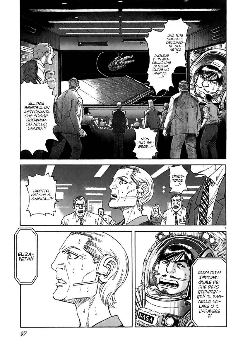 Chapter 22 - Page 2