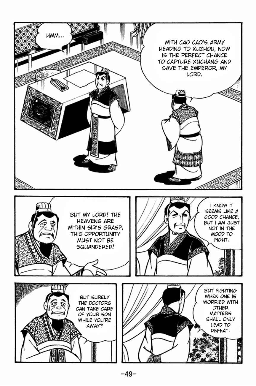 Chapter 90 - Page 12