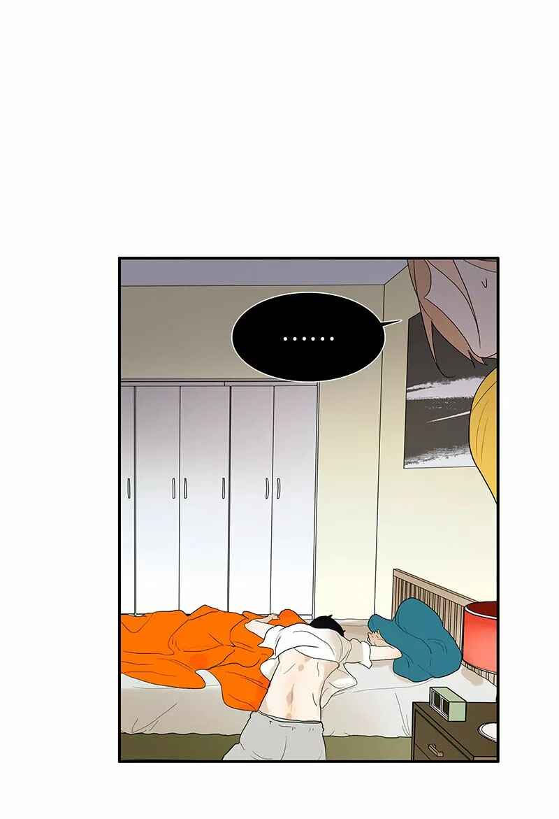 Chapter 99 - Page 18