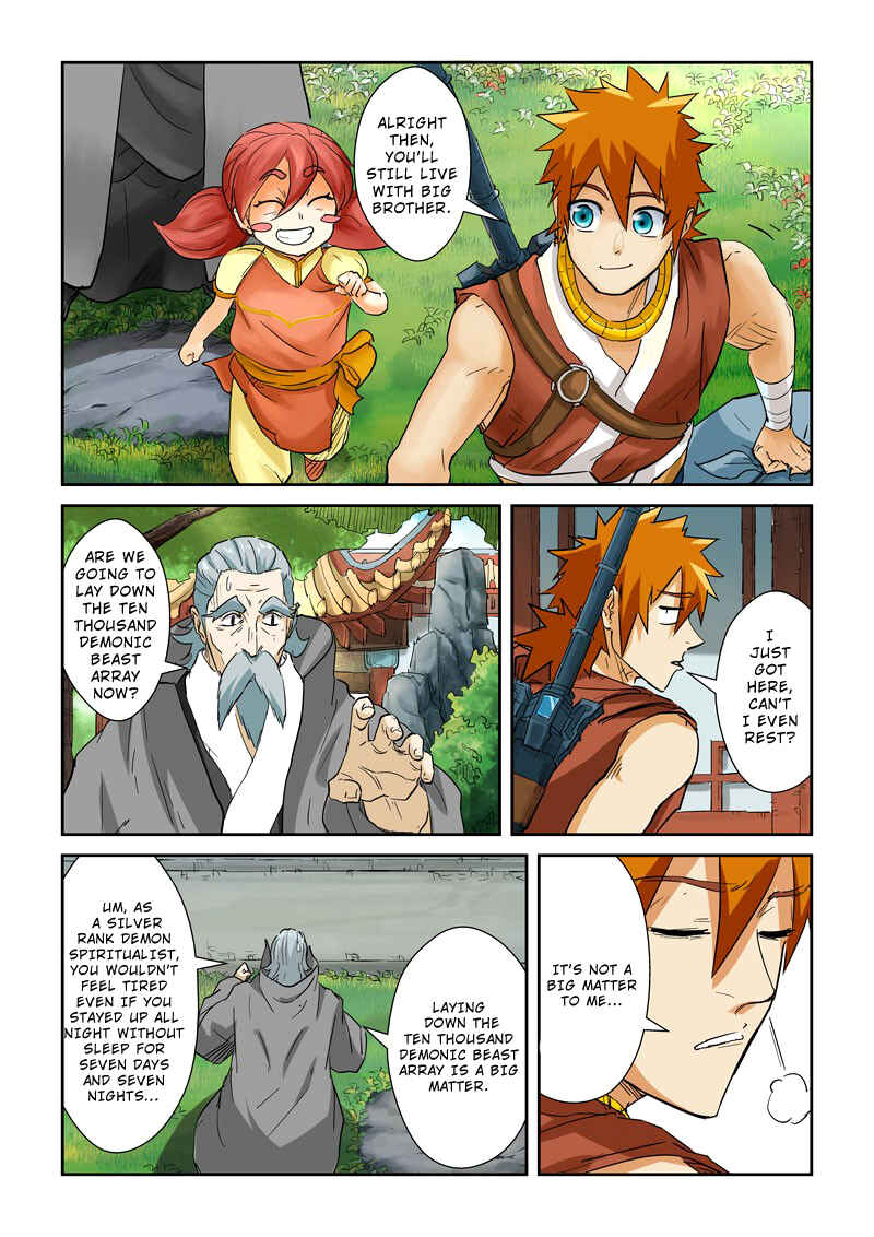 Chapter 122 - Page 8