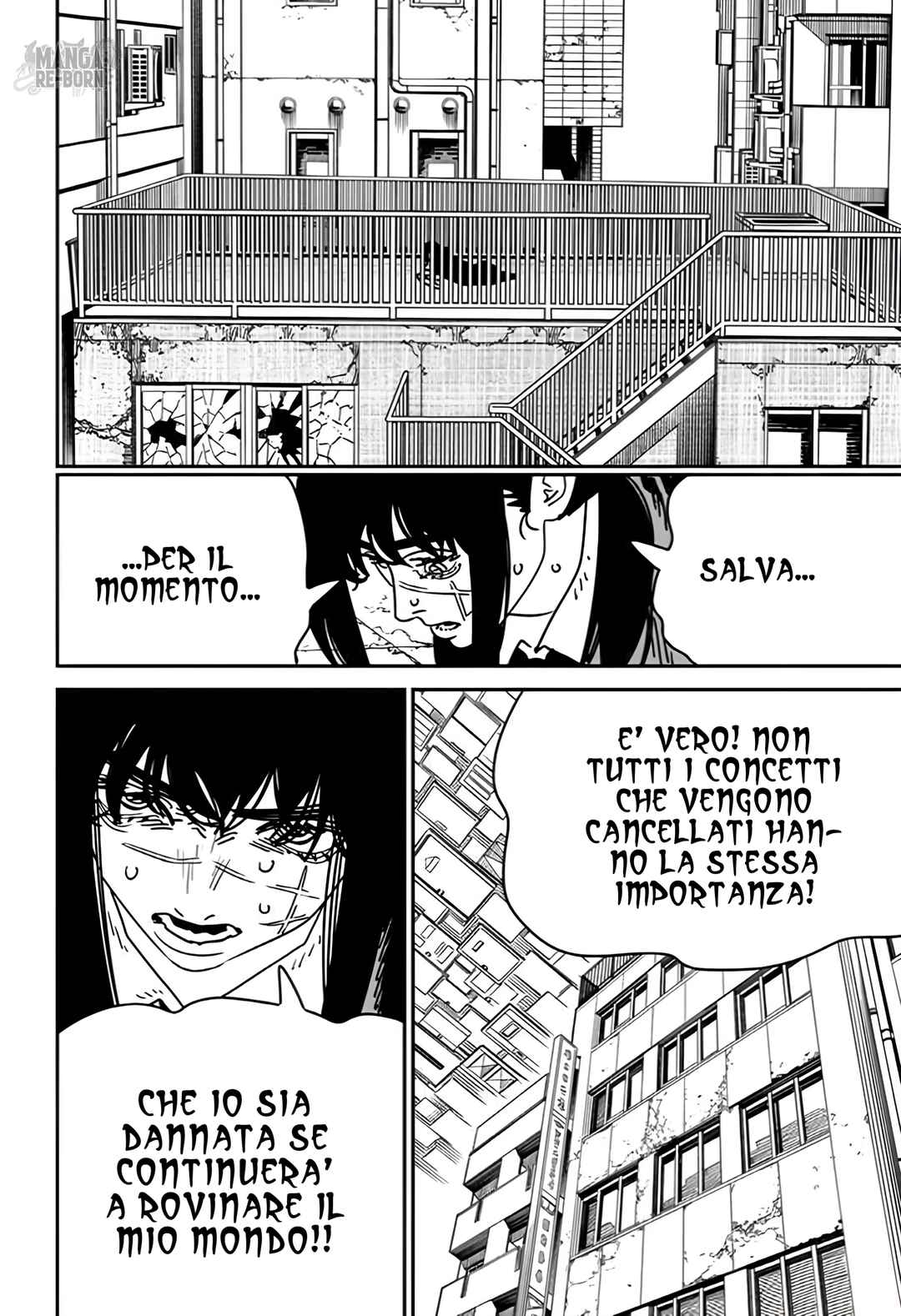 Chapter 225 - Page 4