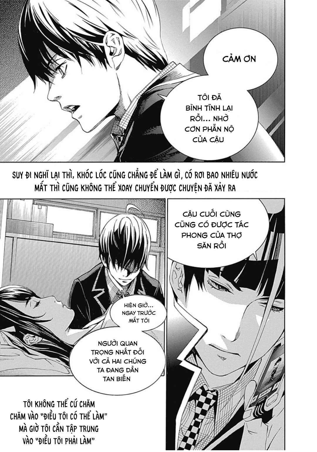 Chapter 28 - Page 17