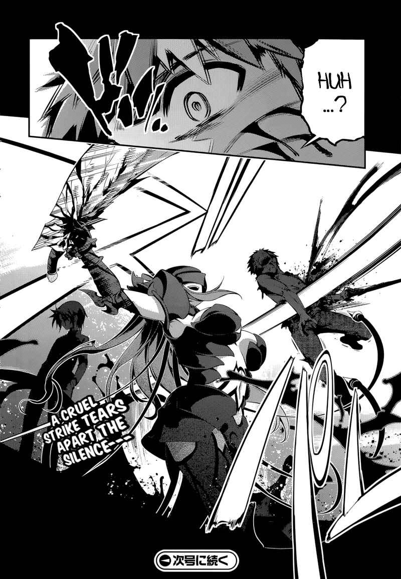 Chapter 23.2 - Page 14