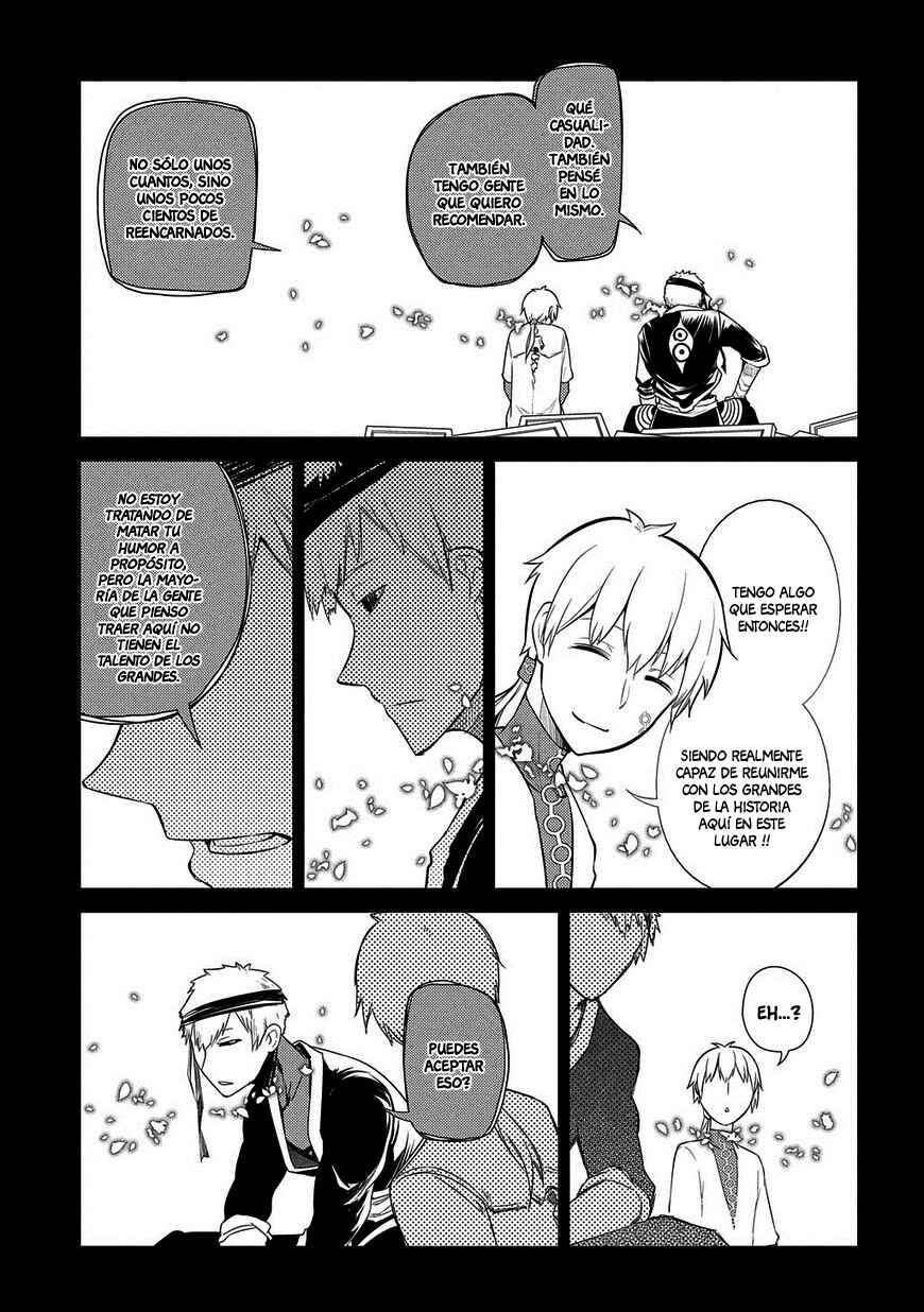 Chapter 25 - Page 18