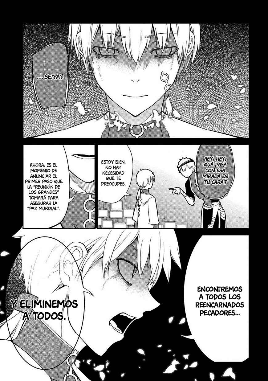 Chapter 25 - Page 24