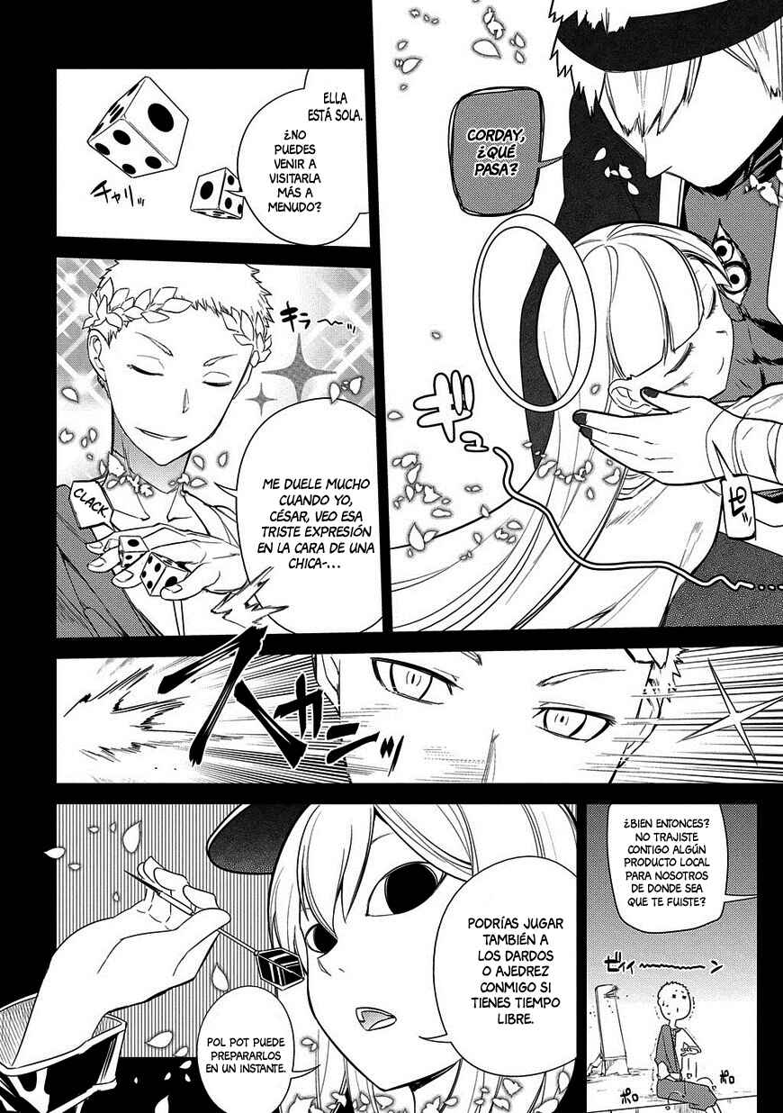 Chapter 25 - Page 3