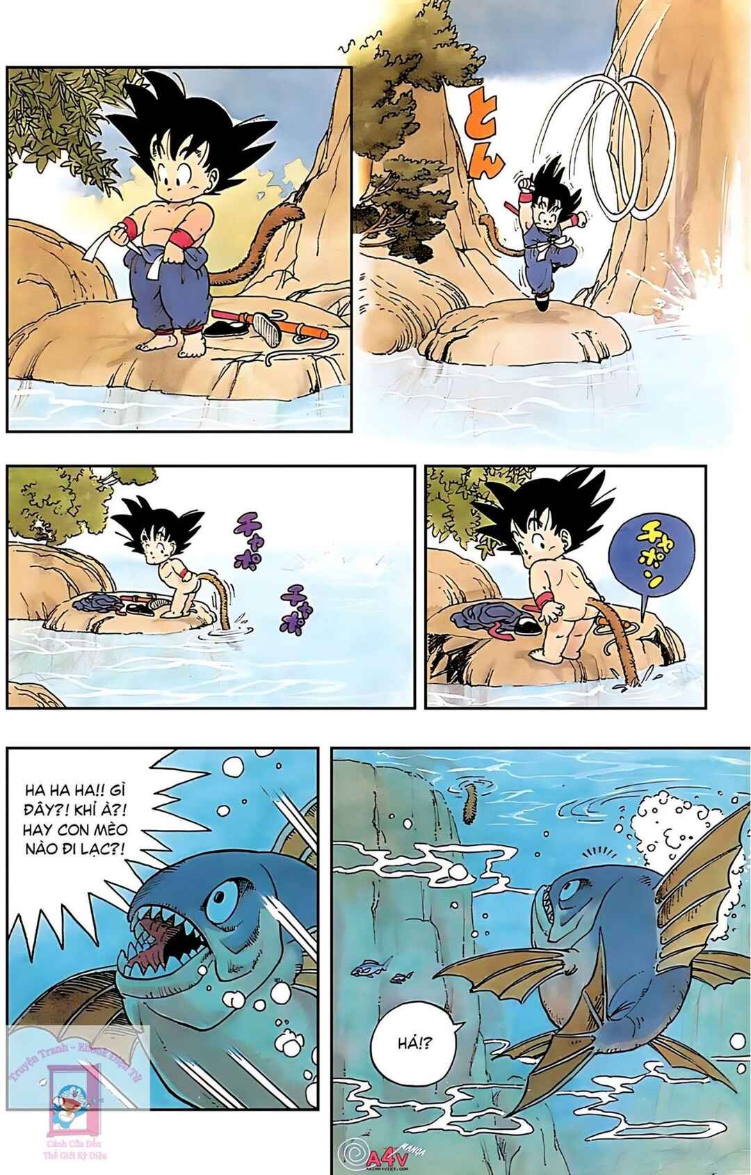 Chapter 1 - Page 11