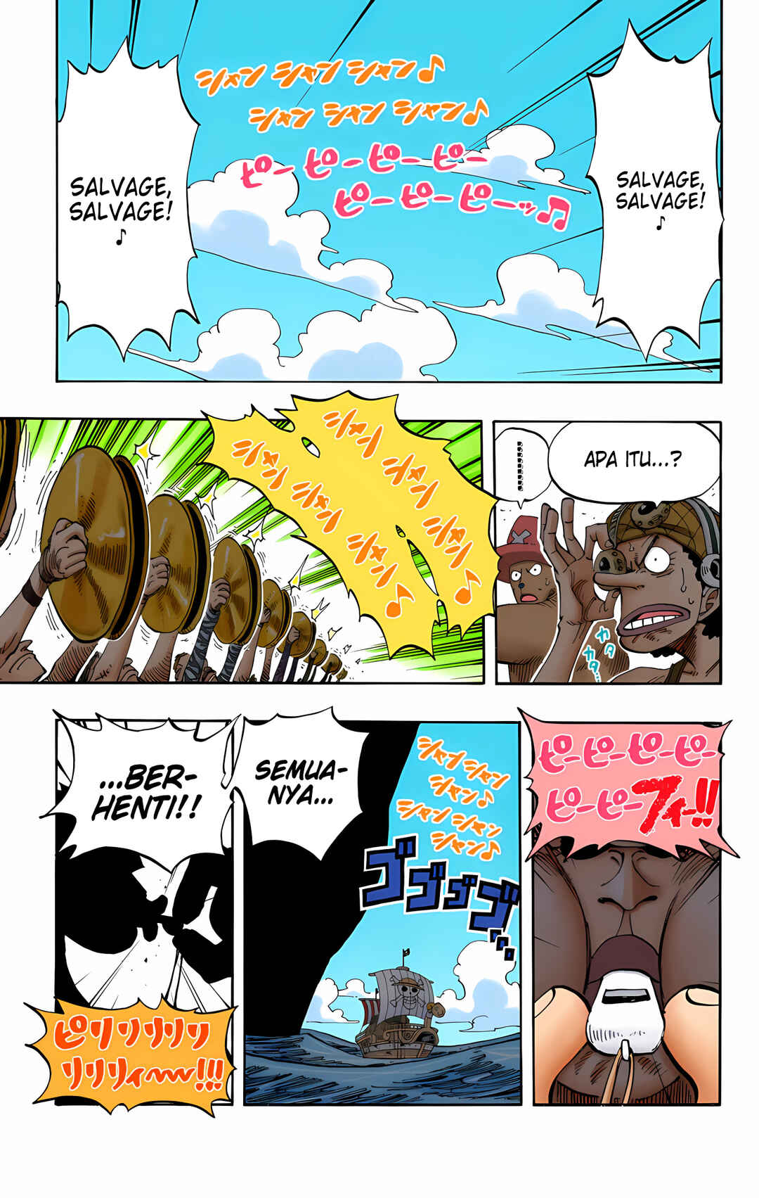 Chapter 219 - Page 13