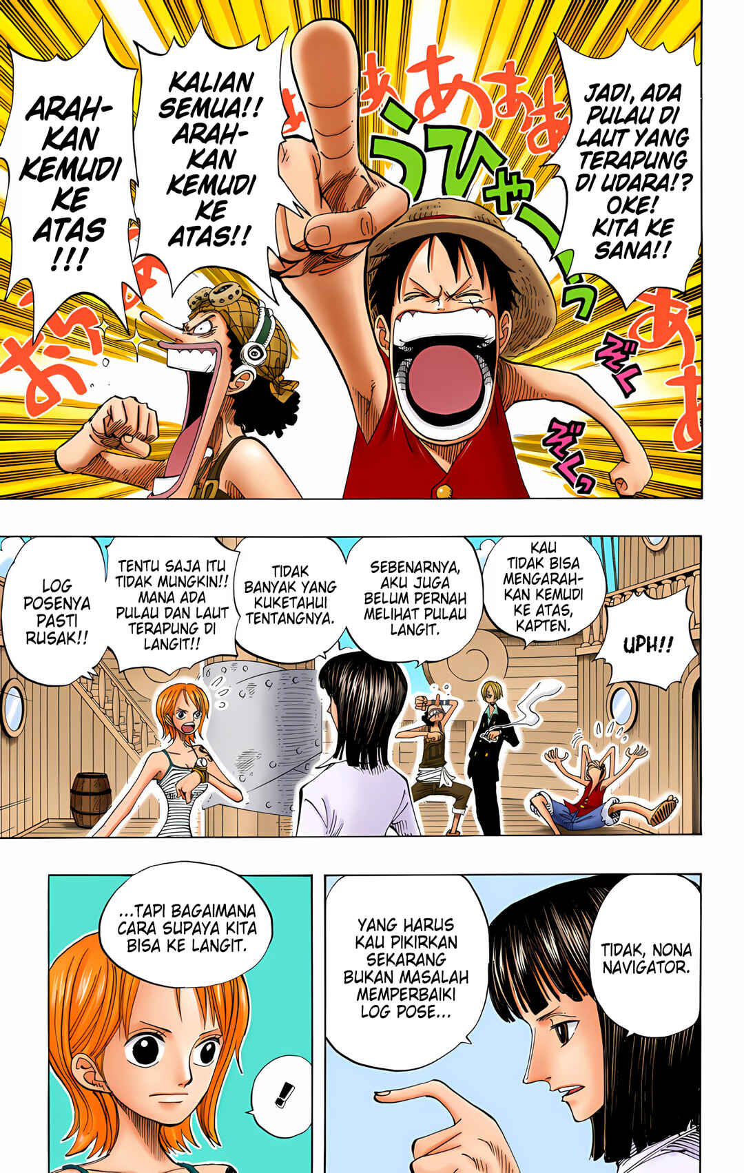 Chapter 219 - Page 3