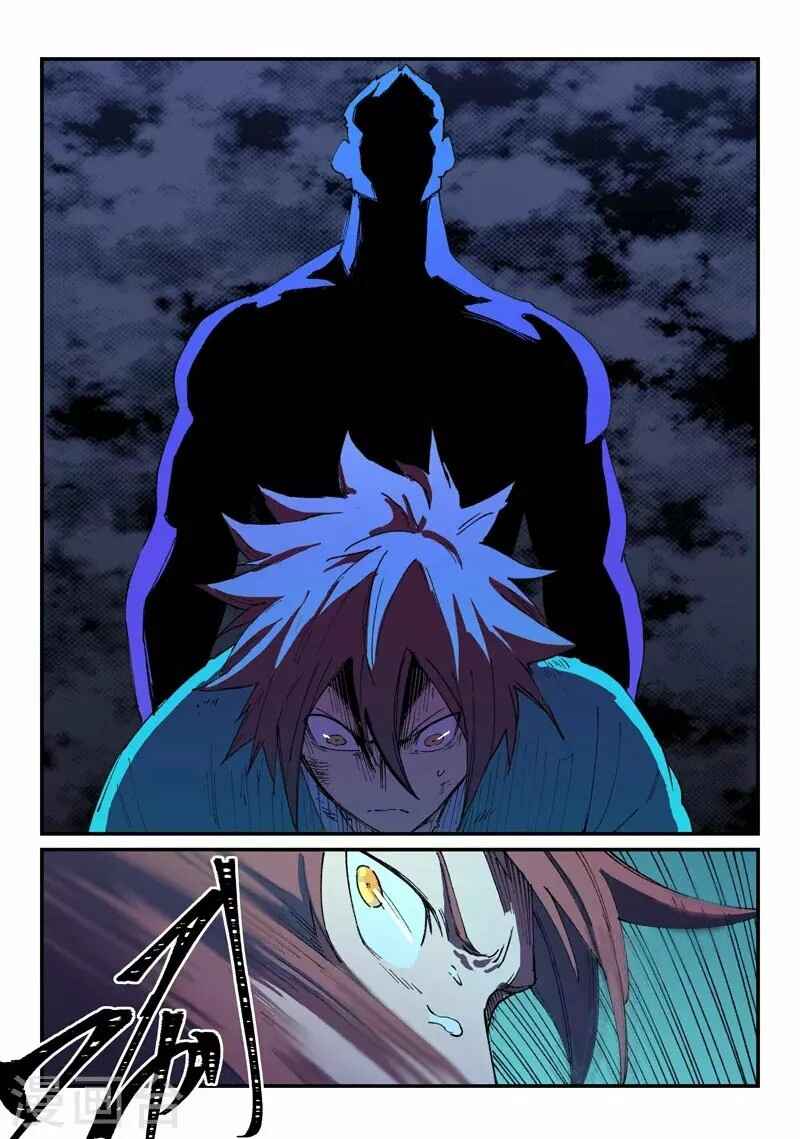 Chapter 511 - Page 3
