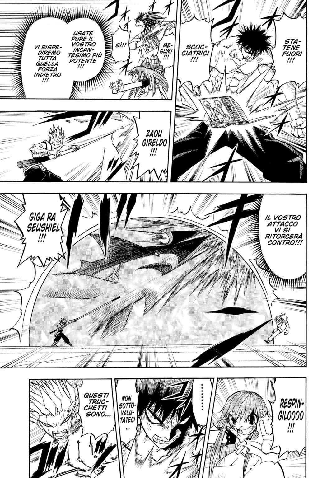 Chapter 132 - Page 3