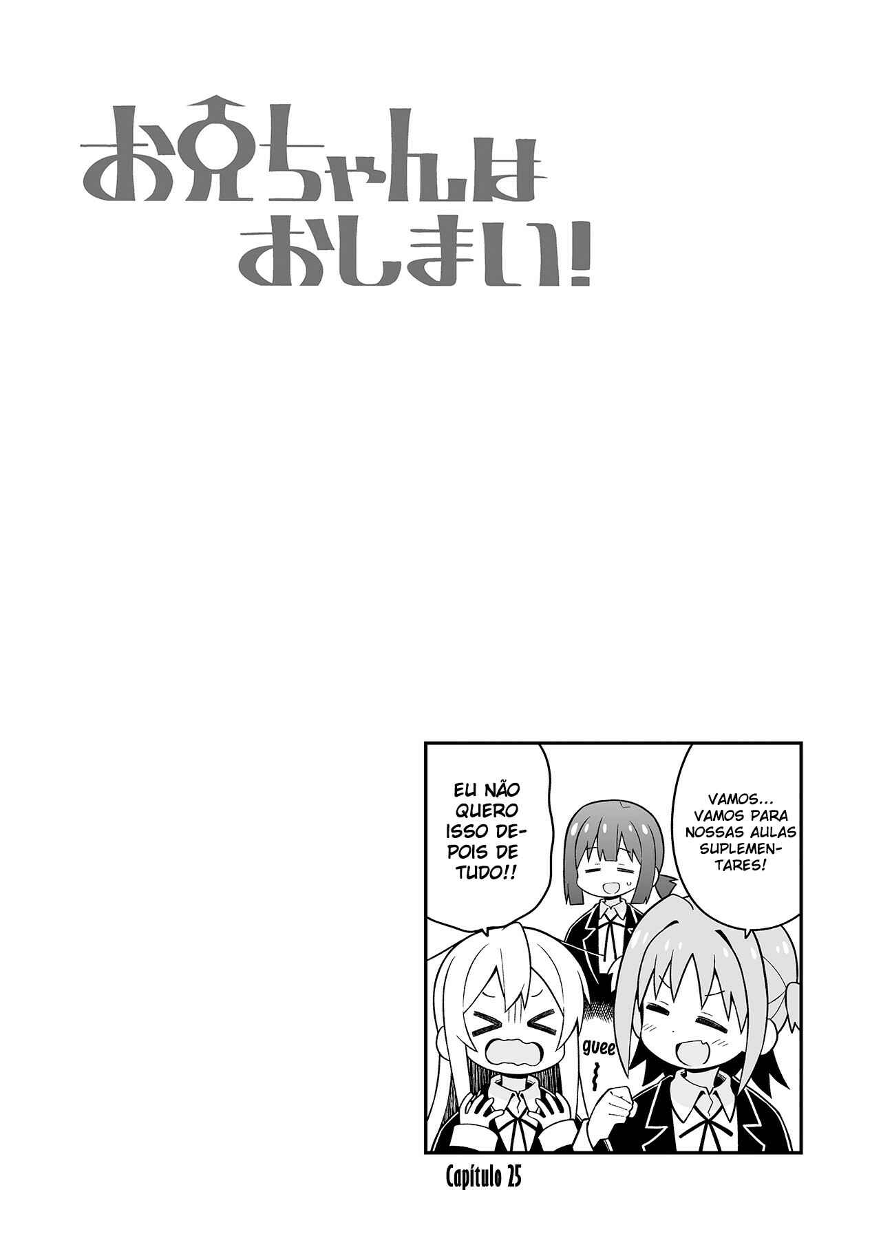 Chapter 27.5 - Page 5