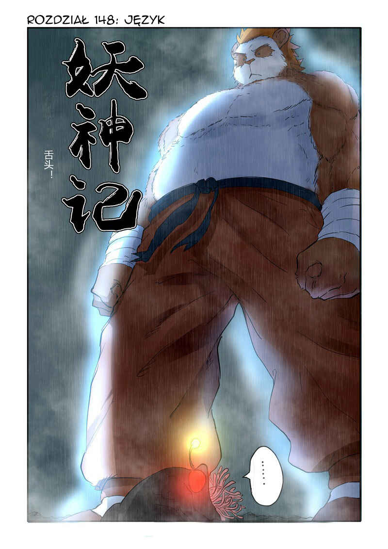 Chapter 148 - Page 2