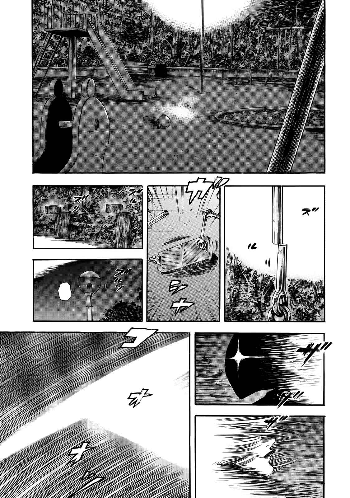 Chapter 23 - Page 8