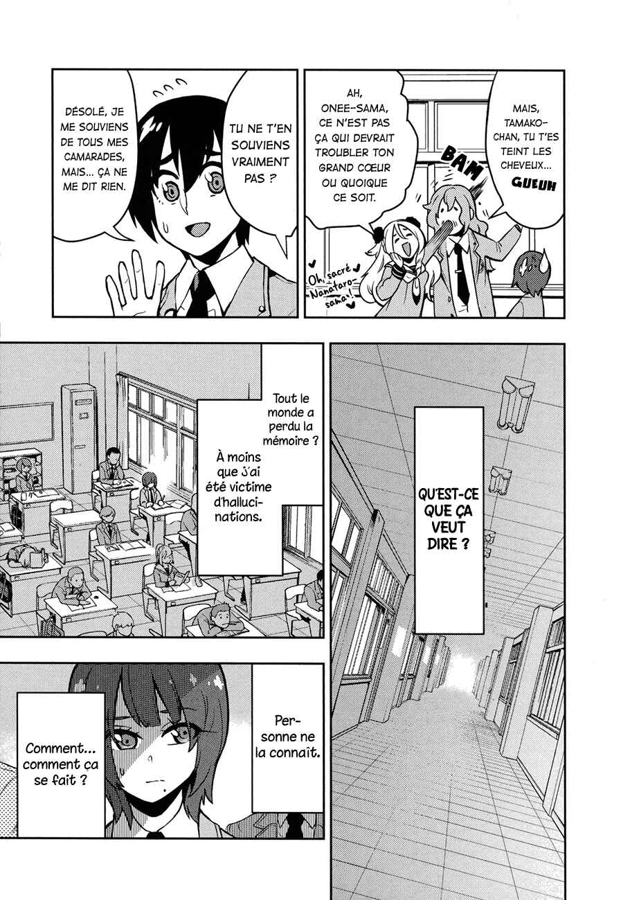 Chapter 99 - Page 12