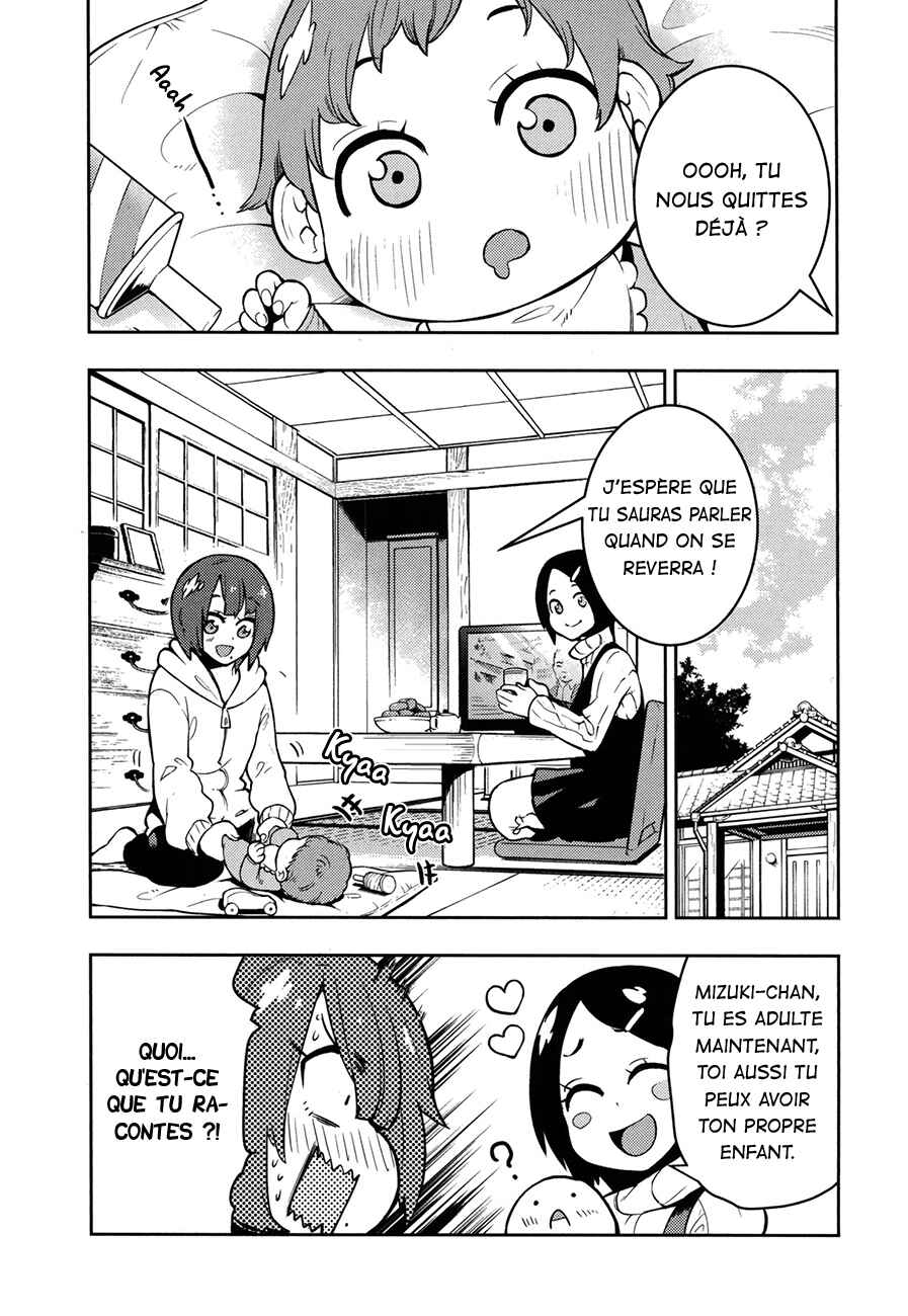 Chapter 99 - Page 3
