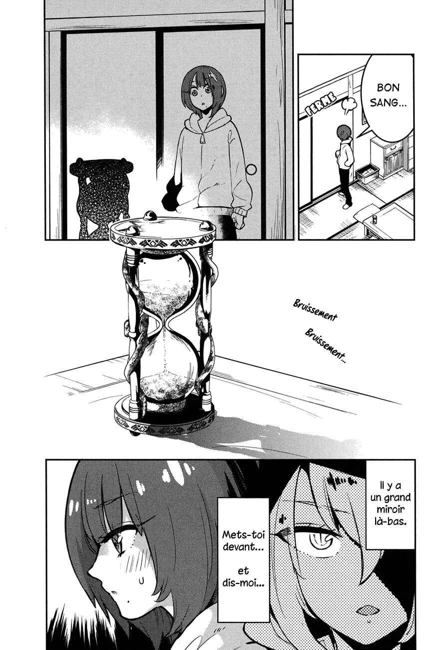 Chapter 99 - Page 5