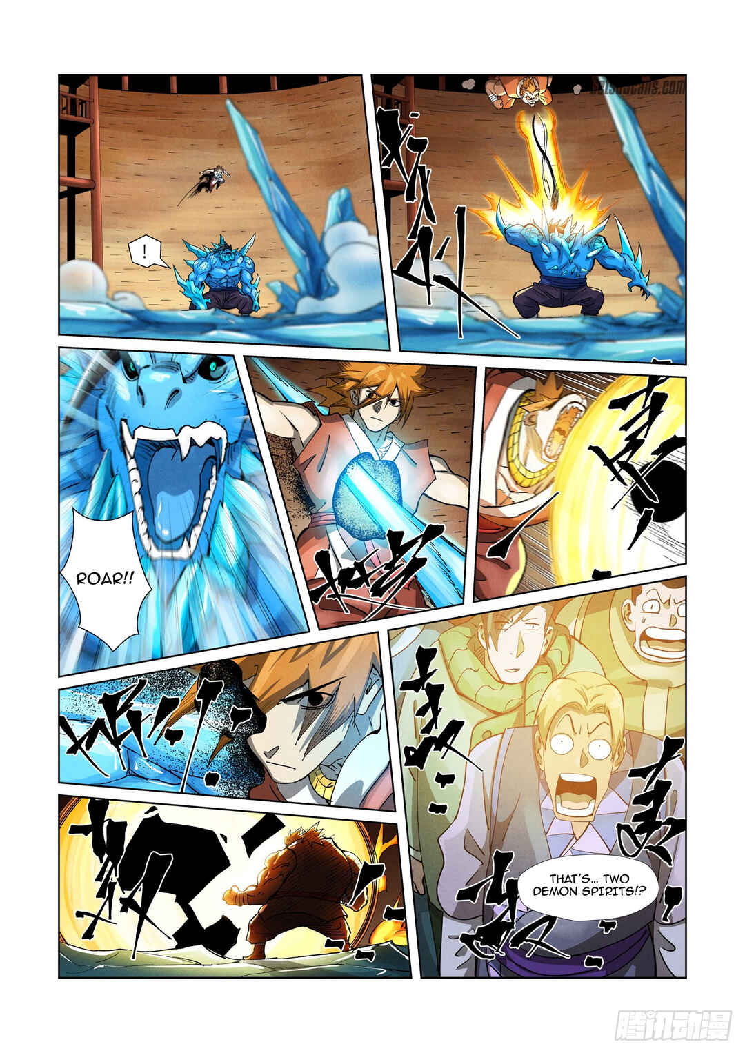 Chapter 371.5 - Page 10