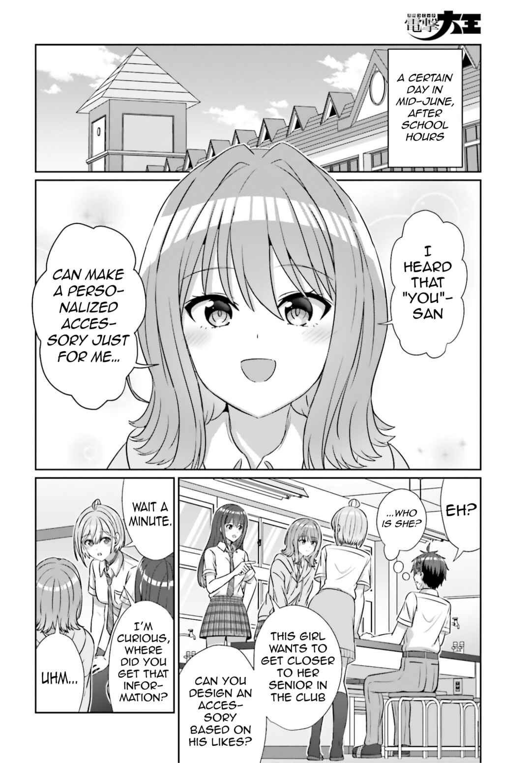 Chapter 43 - Page 15