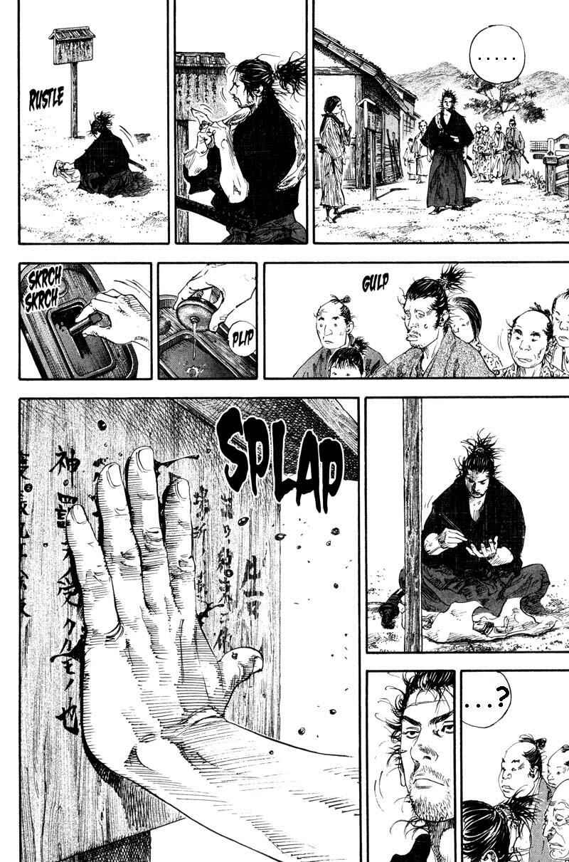 Chapter 180 - Page 23