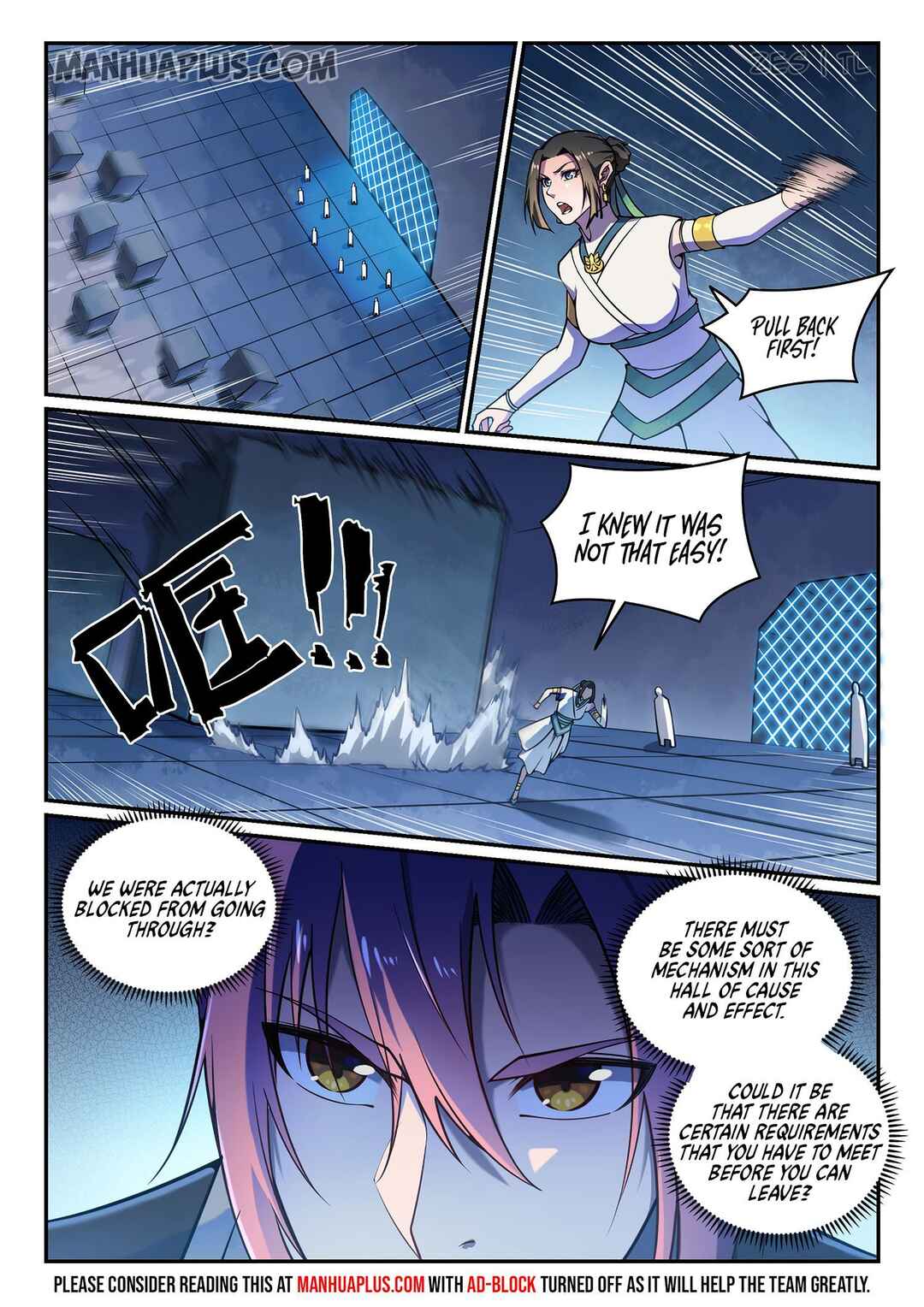 Chapter 618 - Page 2