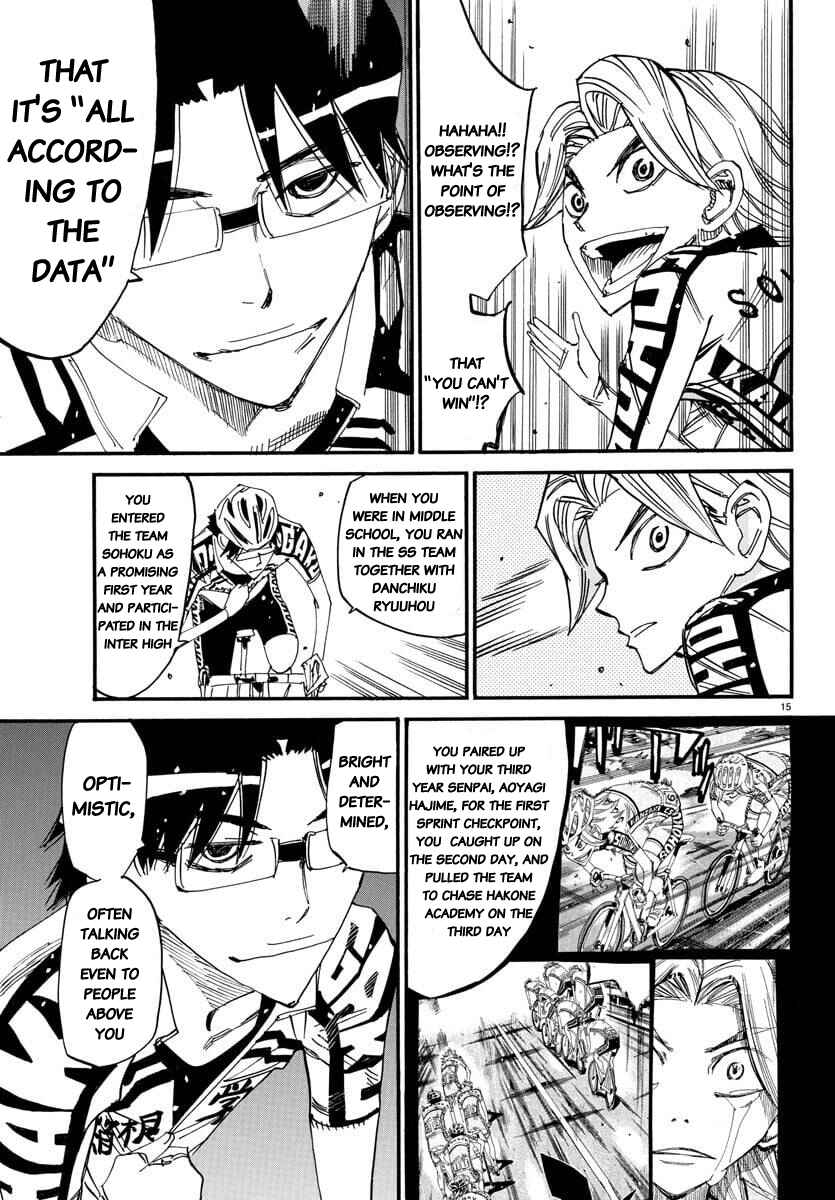 Chapter 618 - Page 15