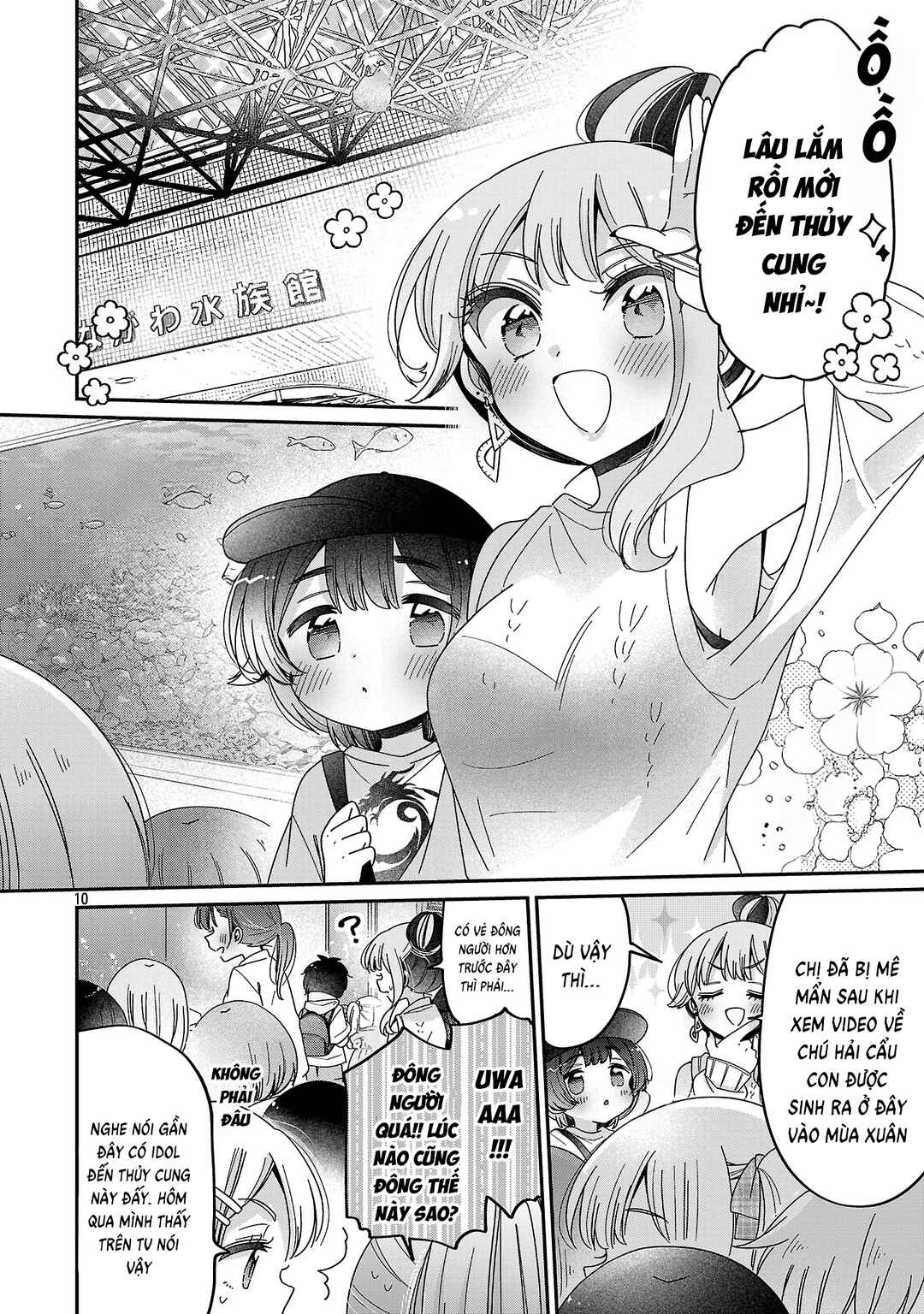 Chapter 14.1 - Page 12