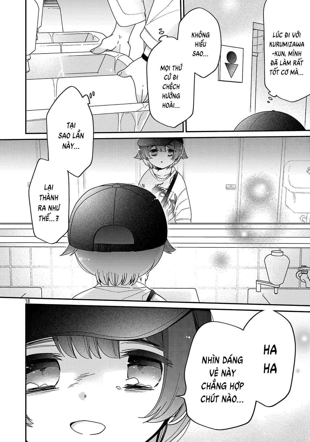 Chapter 14.1 - Page 20