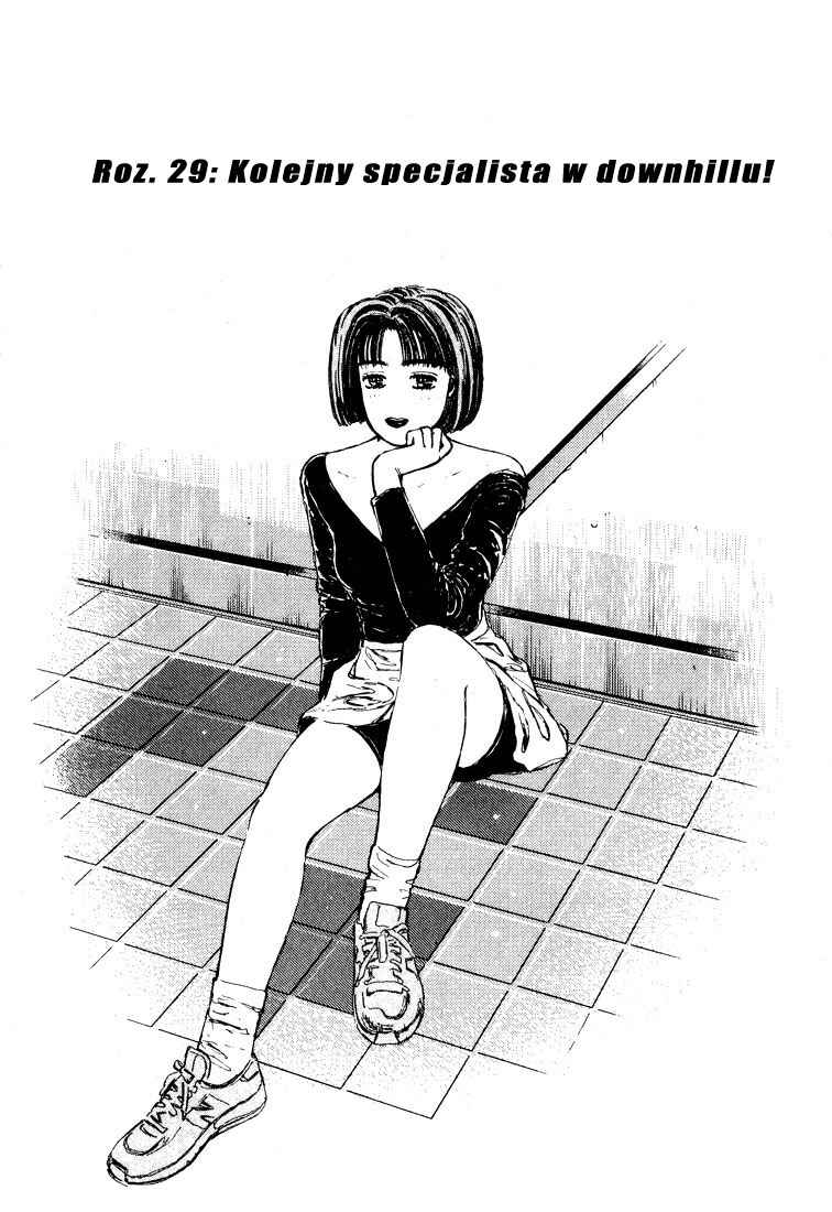 Chapter 29 - Page 1