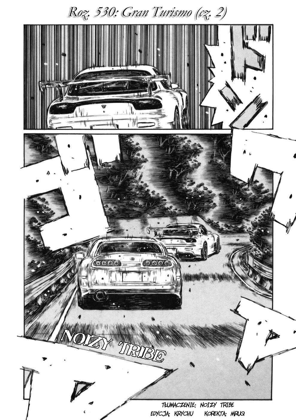 Chapter 530 - Page 1