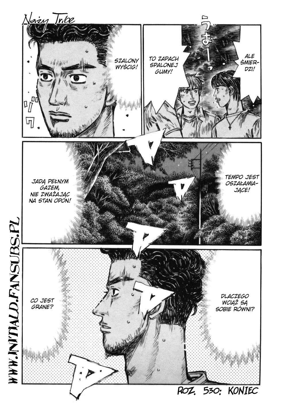 Chapter 530 - Page 8