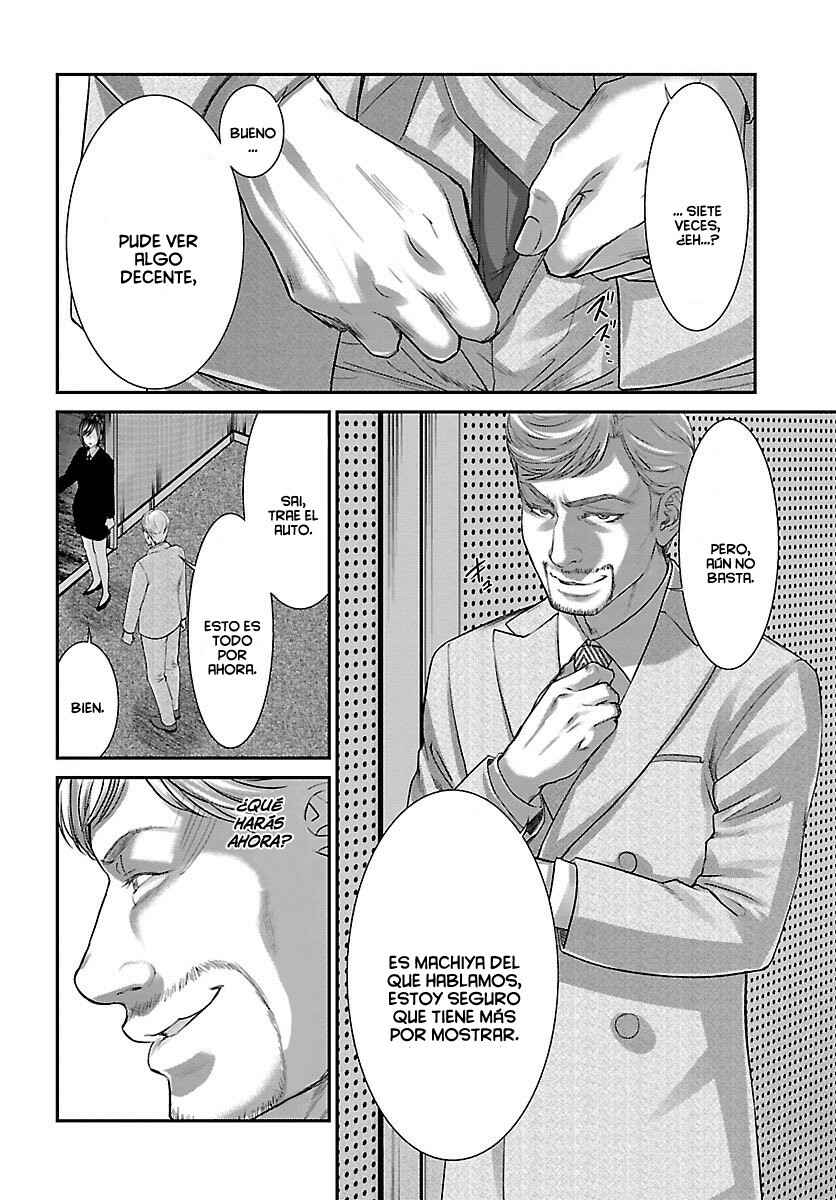 Chapter 33 - Page 25