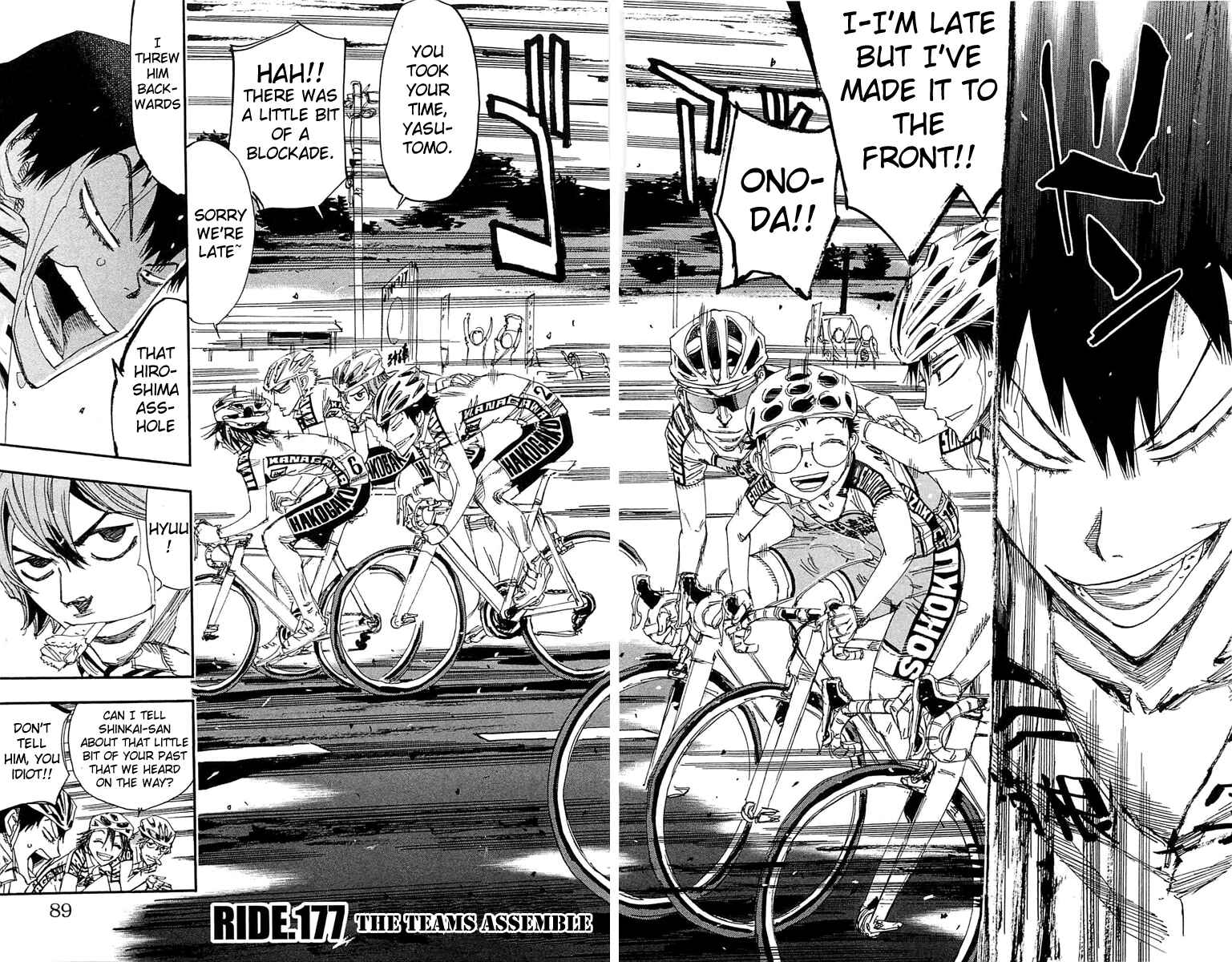 Chapter 177 - Page 2